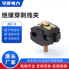 JBC-0^̾Aƾ늾|ٽӾցKTͷ