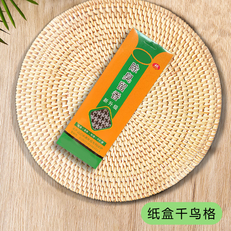 Las plantillas para hombre son absorbentes del sudor, antiolor, transpirables, cómodas, de suela blanda, plantillas ligeras, plantillas deportivas de verano con aroma a bambú y carbón vegetal.