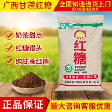 ���l ʳ�ý������Ƿ۽����t�Ƿ�25kg/���V������t���w���t���z�^