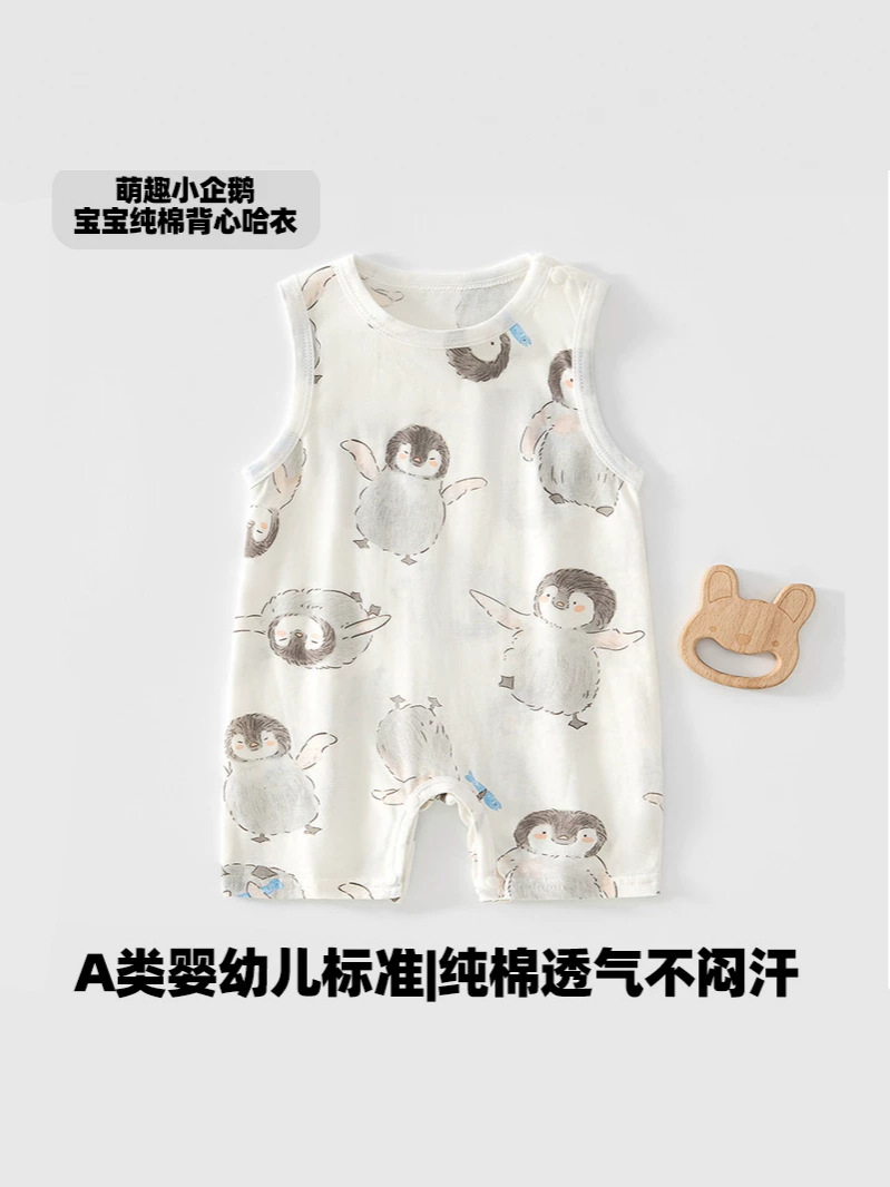 Children's summer thin pijama sleevless