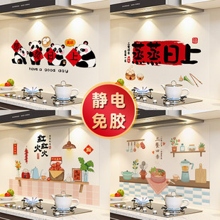 �N�������N���o��N�͸ߜط�ˮ���z���N���ɴu�͟��C��̨���栝��