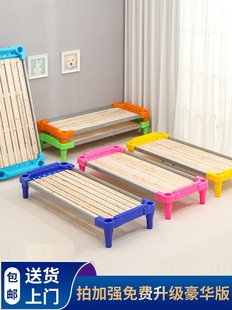 Children's garden bed primary school students lunch break lunch bed children's plastic wooden bed early education bed stacked bed children's support wholesale