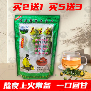 �²轨�o�ʾջ��������Ϲʰ�ҹ���ͻ�����200g�����B������