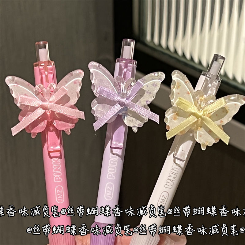 Jumu Zhen リボン蝶の香りゲルペンインスタイル高価値ガールハート ST ヘッド黒速乾性ブラシペン|undefined
