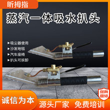 ���ڿ羳���m��͸���D�Q�^ɳ�l������ϴ�C��ϴ܇�C������ˮ