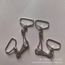 25mm扭线配猪胆扣扣/猪胆扣