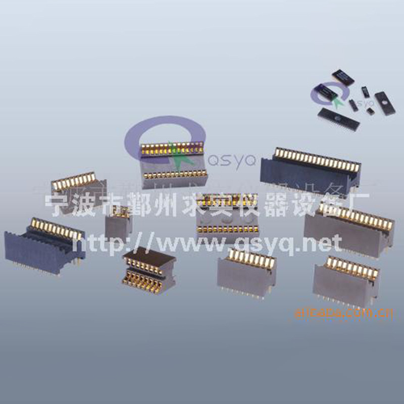 供应DIP老化座、测试座 烧录座 老化测试设备电源