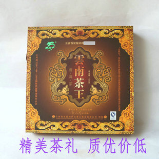 ��YƷ����ն������A��2006��400g�����Ϙ��������ڲ��ն����