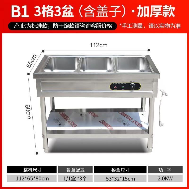 수납칸 3개와 상자 3개(뚜껑이 있는 상자 포함)