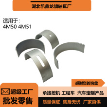 4M504M51�l�әC��С��ֹ��Ƭ�B�U�~���ڙC�S���ڙC������S��