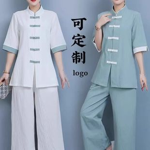 Health Work Clothes Tops Chinese Style Chinese Suit Zen Cotton and Linen Chinese Style Tea Suit Two-Piece Set Large Size New Chinese Style