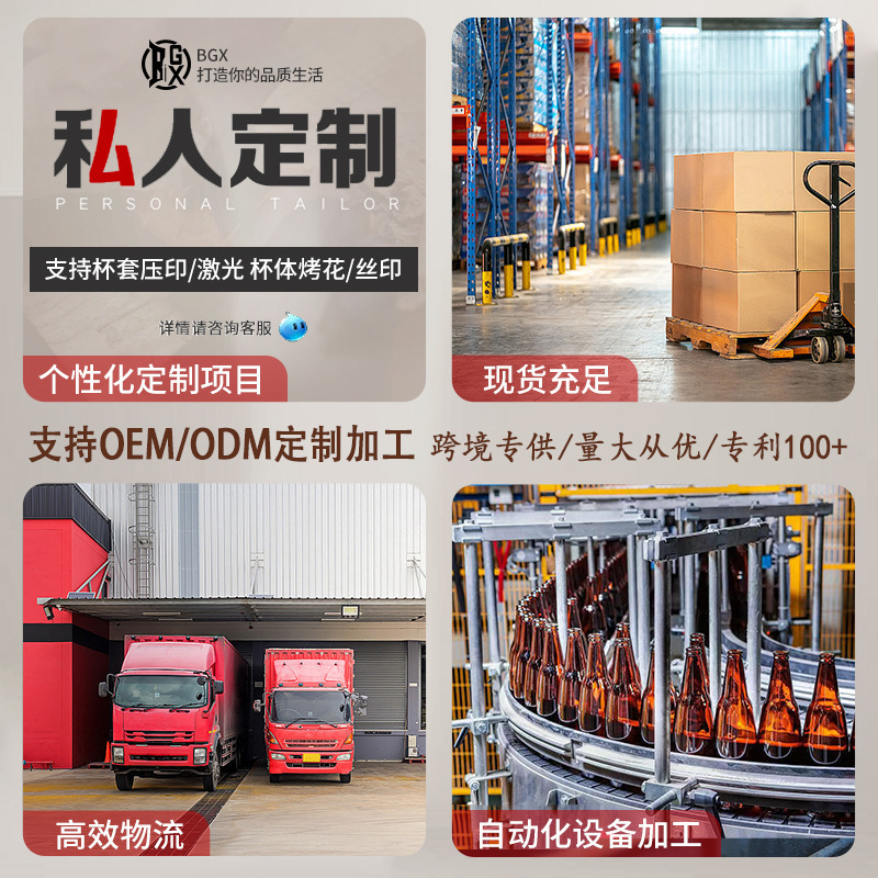 日本式ガラス油壺家庭用自動開閉油瓶厨房防漏醤油酢瓶調味料瓶は油タンクを掛けません。|undefined