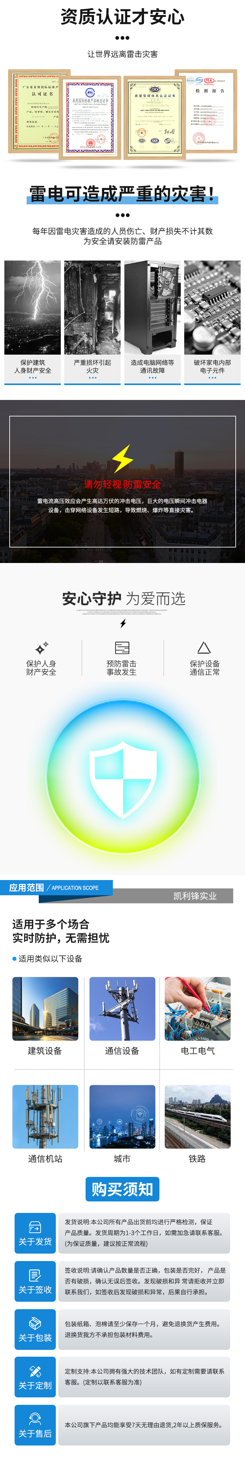 微信图片_20230420091016