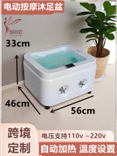 ������늄���ԡ�谴ĦͰ����ˮ��ϴ�_�������ü��üӟ�a�����_Ͱ