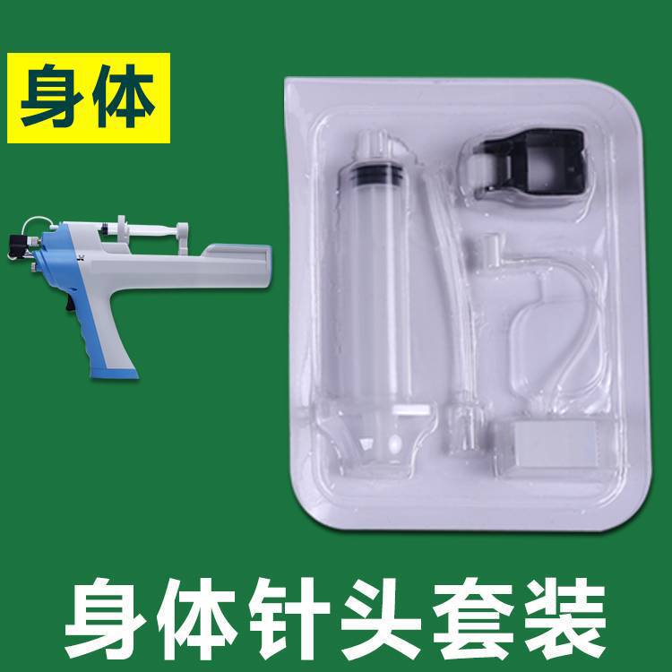 微動無線周波微結晶銃バナジンチタン消耗品無線周波目部/顔/身体消耗品部品無線周波バナジンチタン針|undefined