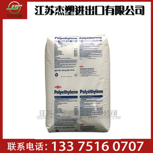 1253 NT CPD LDPE ��������  1258 NT CPD  늾���|�^������