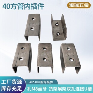 40�����B�Ӽ� U�ͼ�40�Ȳ��؛�ܼҾ�չ������D�ӽǴa�ȿ��̶���