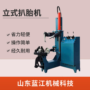 Automatic auxiliary arm large car tire disassembly machine heavy car vacuum tire disassembly machine repair tire disassembly