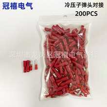 MPD/FRD�䉺���� �ӏ��^��ĸ���ӌ��� �^����ˮ�ӏ��Ͱβ����