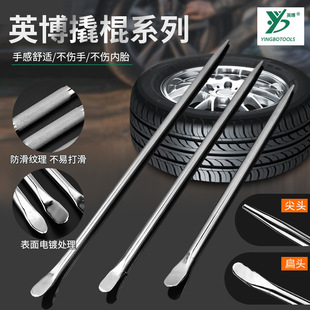 Ӣ���˹�܇���˰�����˸ܼ����U�������ޙC�޲��״򻬌����˹�