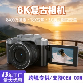 普通数码相机;微单、单电;数码摄像机