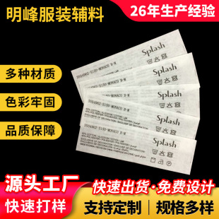 �|ݸ�S�ҹ����o����ˮϴ�˿��O������ϲ���ϴˮ�O���b�ߴa�˶���