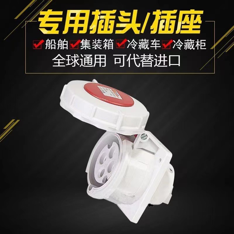 Reprehenderit qui in ea