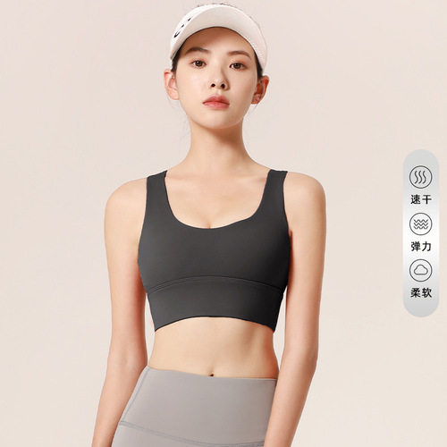 Juyitang nylon women's high-strength anti-shock-absorbing top running fitness bra yoga sports bra