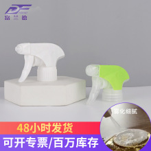 现货批发手扣式全塑方枪厨房清洁螺纹按压式泡沫枪双层壳喷枪