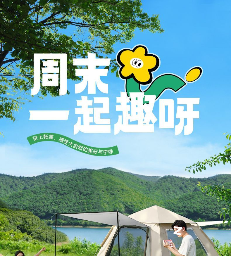 O1CN01bl3HjC2EyPaNUM7ej_!!2218134278813-