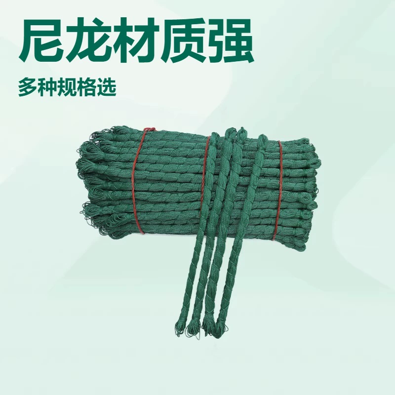 Креветки клетка веревка рыба клетка веревка шнурок рыболовная клетка веревка шнурок клетка для креветок рыболовная сеть веревка нейлоновая веревка рыболовный кабель