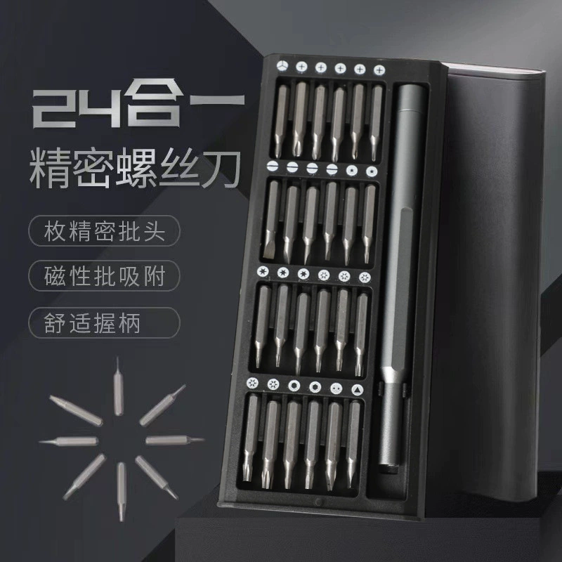 Mobile phone, professional universal laptop for repair, screwdriver, set