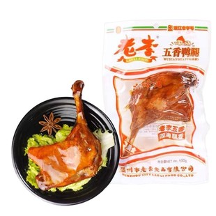 ������������100g*10����ռ�ʳ������ʳ���ͳ��|�u������ʳ���]