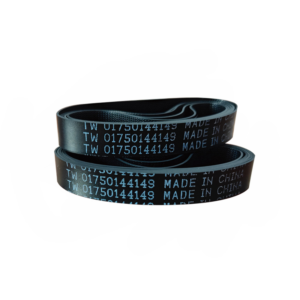 ATM取款机配件Wincor犀牛C4060回收箱短皮带01750144149传动带