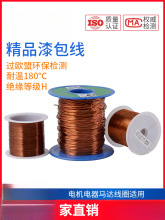 180���͟��~�����EIW늴ž�����A�~���~QZY-2/180�����Ʒ���l