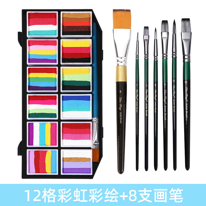 Nu-Chang transfronterizo 12 colores crema de pintura acuosa cuerpo humano pintura de pintura DIY pigmento sólido arco iris fácil de limpiar