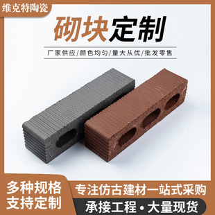 ����մu�����u ���d�����uС�^�e���⠝�b���ˮ�u��ʽ�R�u