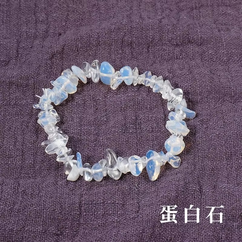 天然砂利クリスタルブレスレットカラフルな瑪瑙アメジスト瑪瑙不規則な砂利弾性手作りブレスレットジュエリー|undefined
