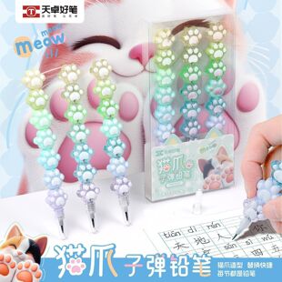 ��׿03300؈צ�ӏ��U�P���Ϳɐ�С�W�������U�P�Ӵ��Uо���ה��