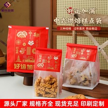 450g��˾������b���決���c�Ͱ���ƬţƤ���F�z��߅�tɫϲ�c����