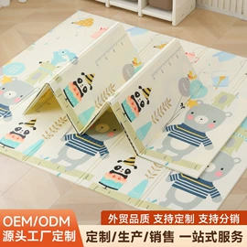爬行垫游戏垫