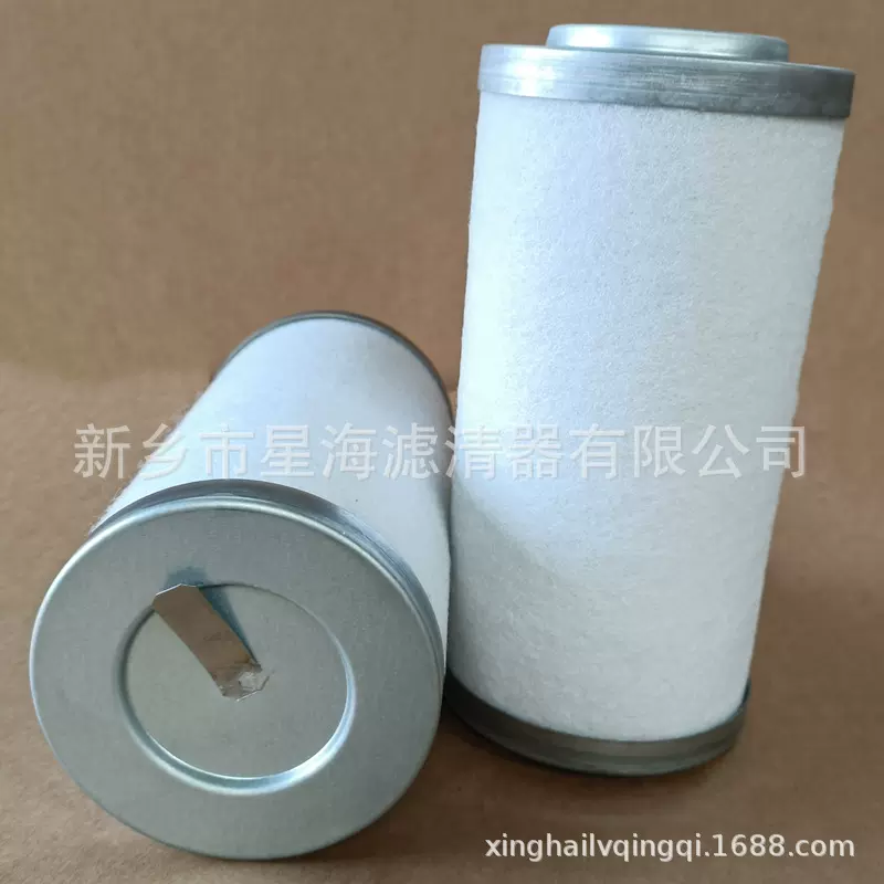 替代寿力油分02250106-791压缩机配件空压机油分芯02250106-791