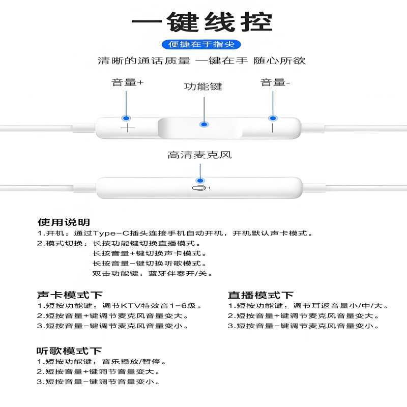 有線サウンドカード リモコンヘッドセット Douyin Live Singing Kugou National Karaoke 専用 Bluetooth 伴奏 ノイズリダクション リバーブ|undefined