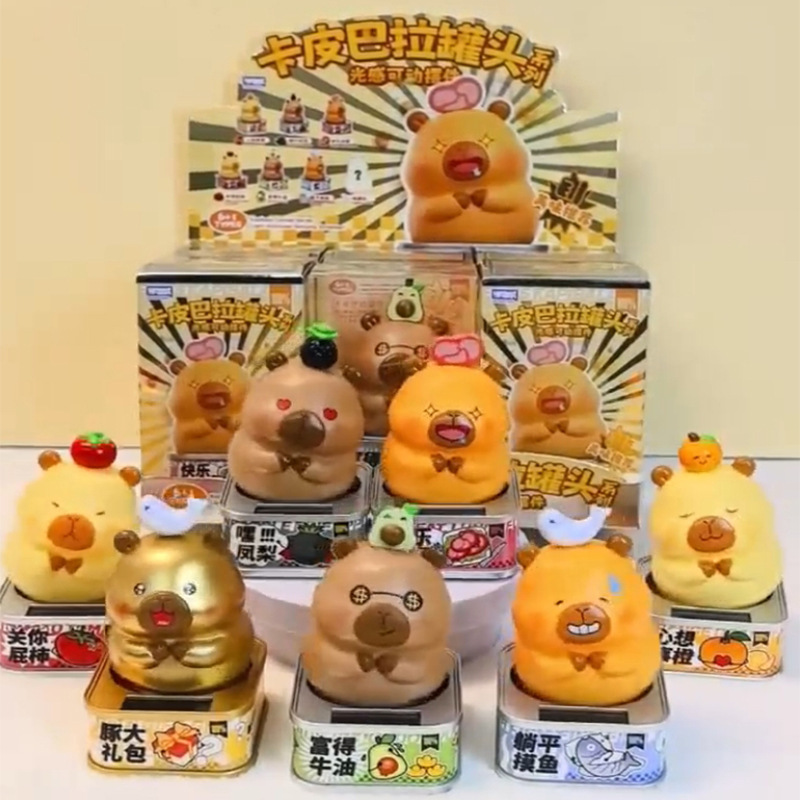 正版新品卡皮巴拉罐头系列光感可动摆件盲盒周边手办儿童网红潮玩|undefined