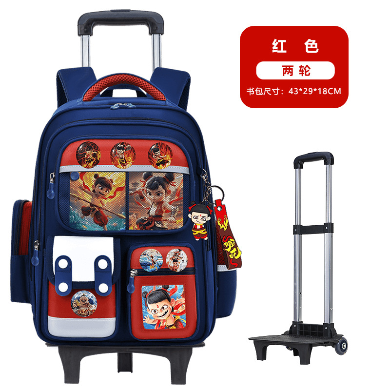 Nueva mochila de tirón para estudiantes de primaria 123,456 grados mochila de niños de gran capacidad mochila de chicas y niños