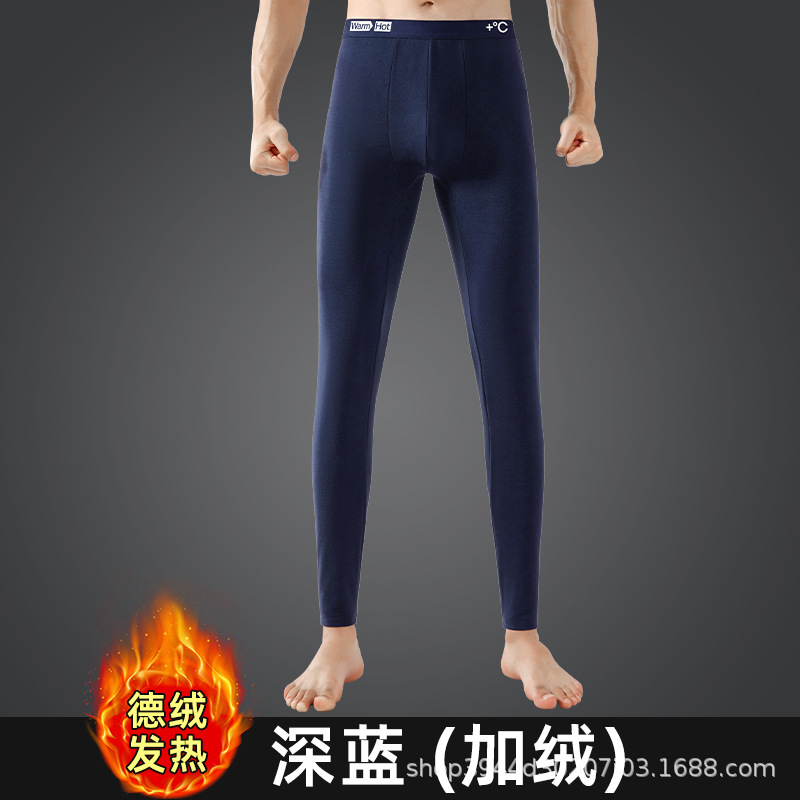 독일 벨벳 따뜻한 바지 + C-다크 블루