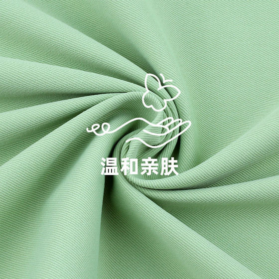 High Quality Imitation Cotton Cavalry Bias Fabric Windbreaker Cotton Clothing Fabric Polyester Cavalry Bias Cool Silk Cotton Fabric