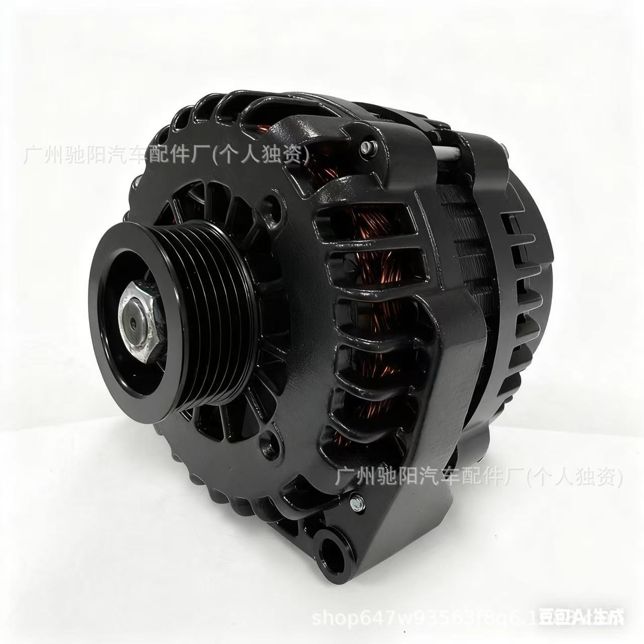 Car Generator 19151921 Suitable for 6019239 Cadillac 15263859 Hummer 15220109