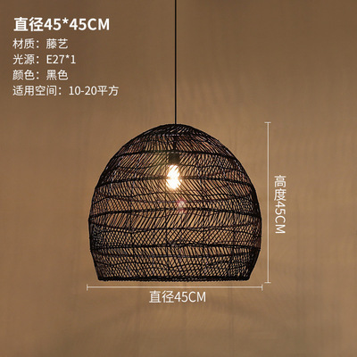 Pantalla de ratán estilo japonés, lámpara colgante decorativa para restaurante o cafetería