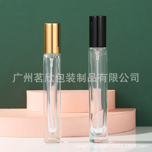 �F؛10ml��ˮƿ15ml��ˮ���bƿ��ƿ�Ӻ� �A�·��F�L��ƿ ����ƿ